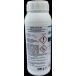 Syngenta Kapelan 25WG Syngenta (Titus) Erbicida Post Emergenza Selettivo Patata e Pomodoro 500gr