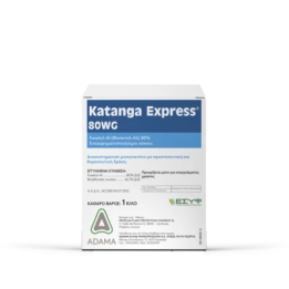Katanga Express (Keyfol) 80...