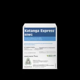 Katanga Express (Keyfol) 80...