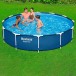 Bestway Piscine Démontable Bestway 366 x 76 cm 366 x 366 x 76 cm