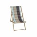 Jardin Prive Chaise de jardin Jardin Prive I Love 106 x 55 x 95 cm Gris Bois de hêtre